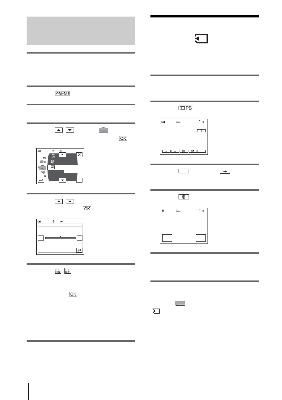 Deleting recorded pictures, P. 100), Checking and adjusting the recorded sound | Sony DCR-HC1000 User Manual | Page 100 / 140