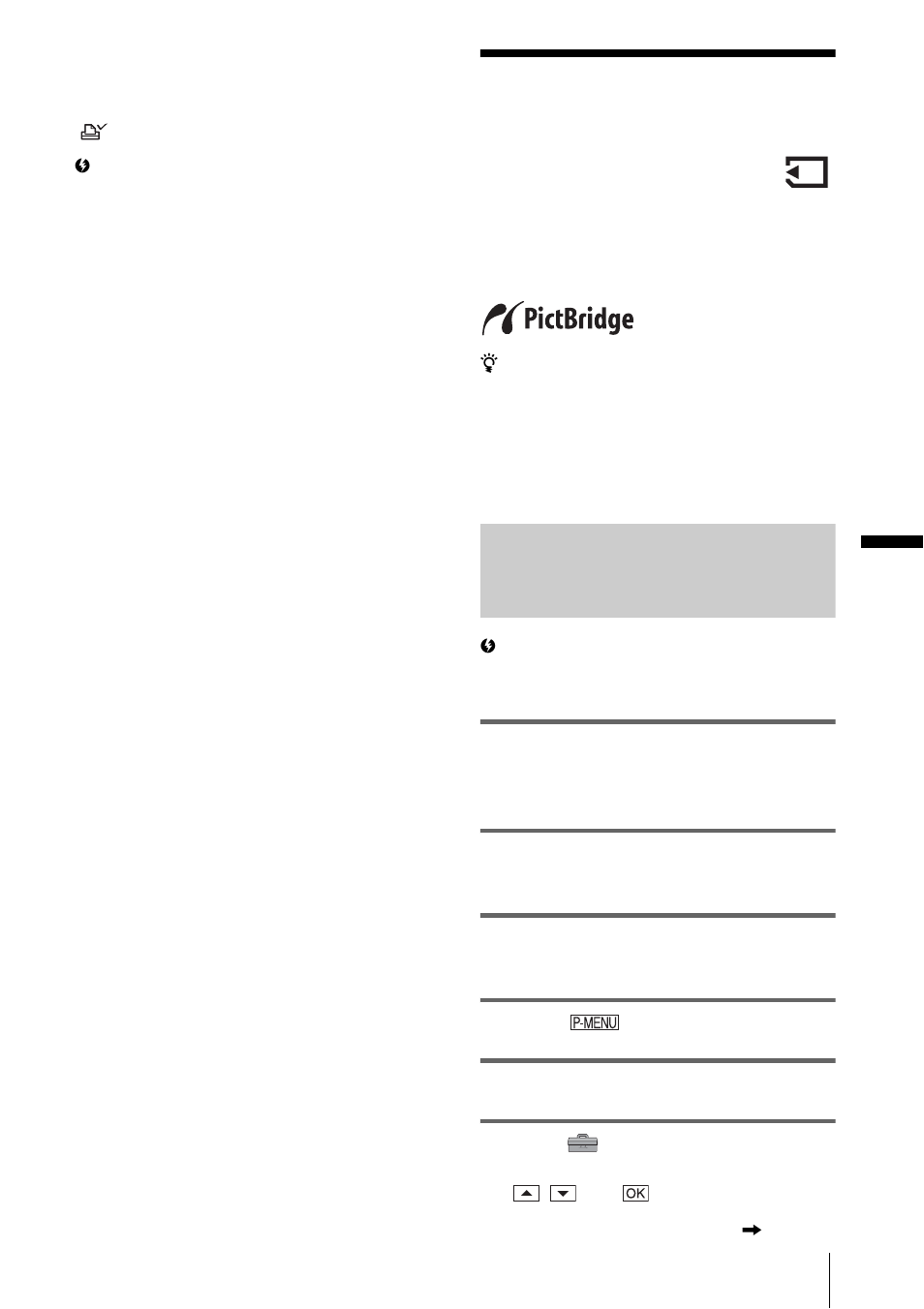 Printing recorded images (pictbridge, Compliant printer) | Sony DCR-HC1000 User Manual | Page 103 / 140