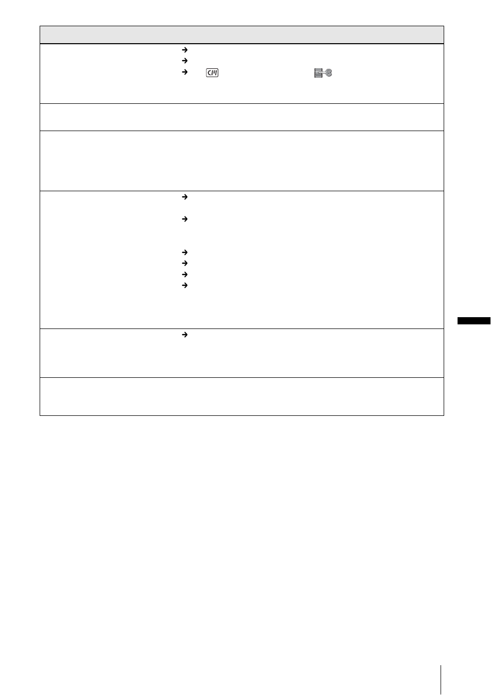 Tro ubl es hoo tin g | Sony DCR-HC1000 User Manual | Page 113 / 140