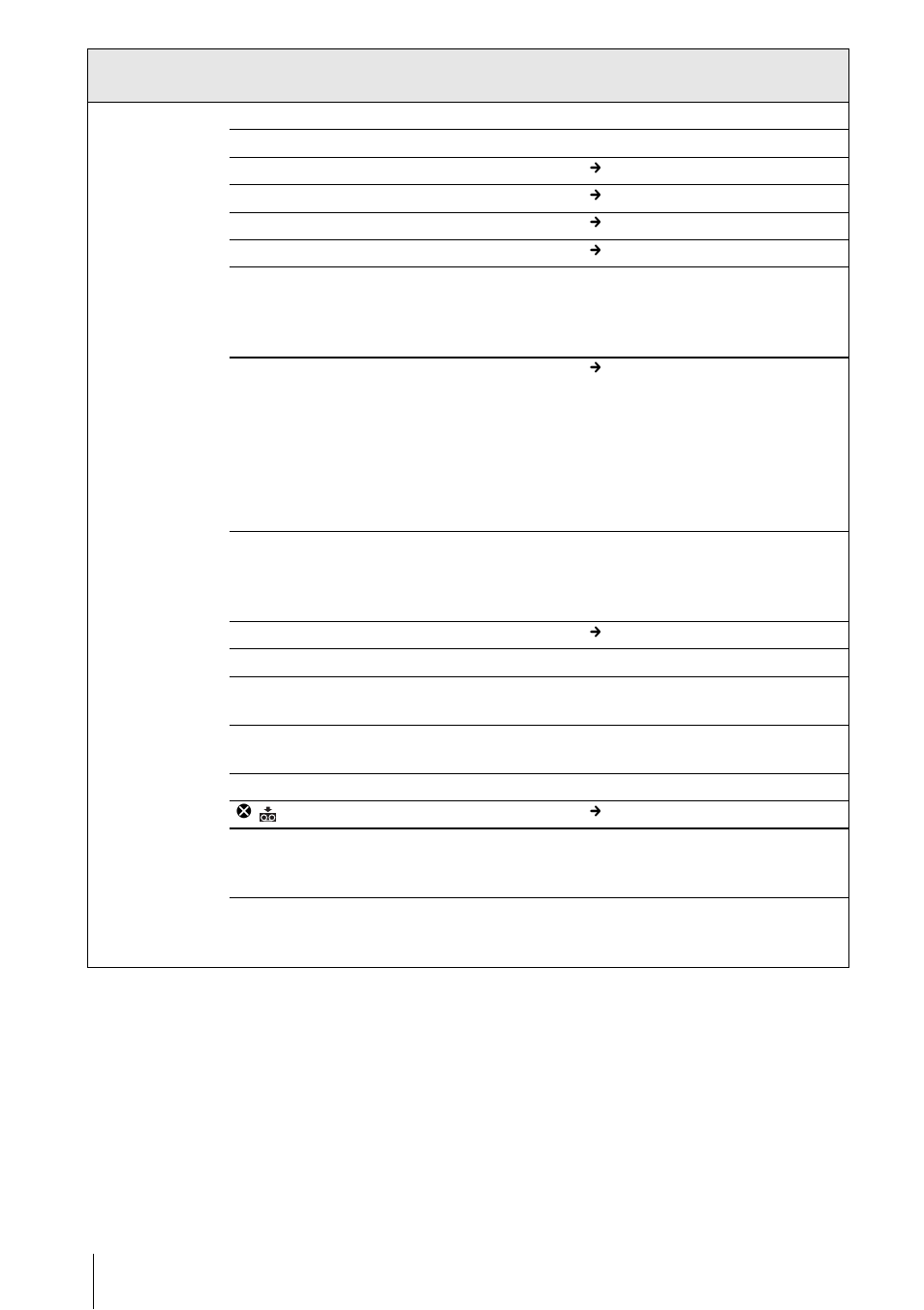 Sony DCR-HC1000 User Manual | Page 118 / 140