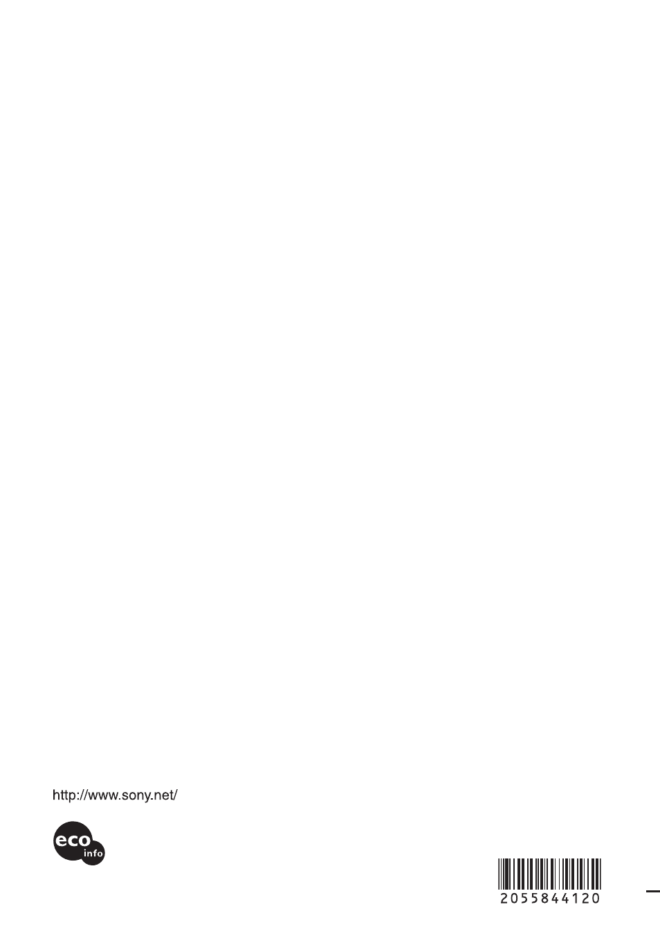 Sony DCR-HC1000 User Manual | Page 140 / 140