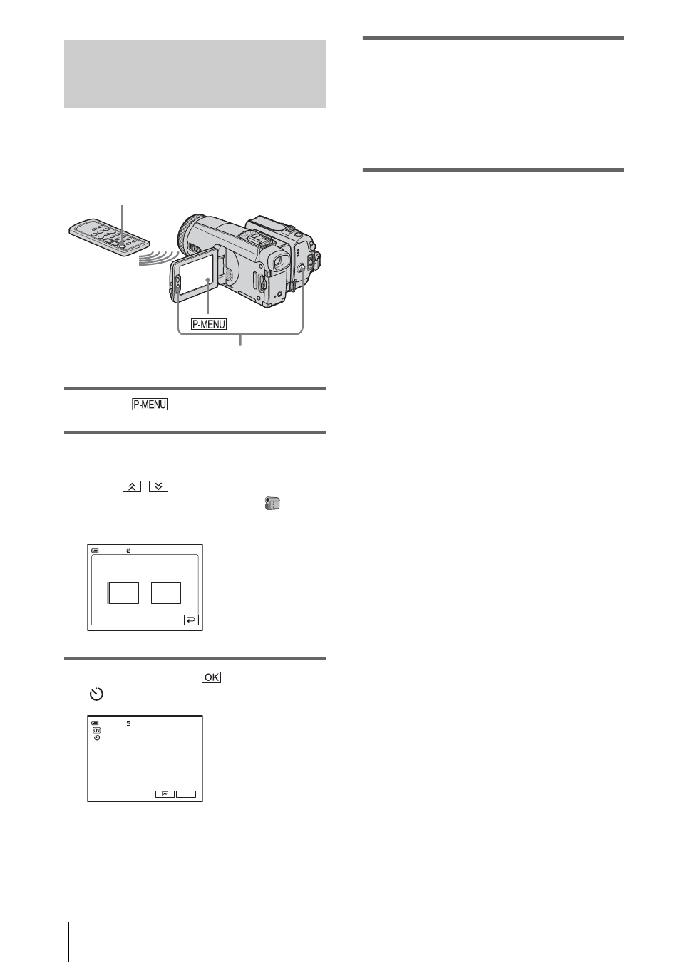 Using the self-timer | Sony DCR-HC1000 User Manual | Page 26 / 140