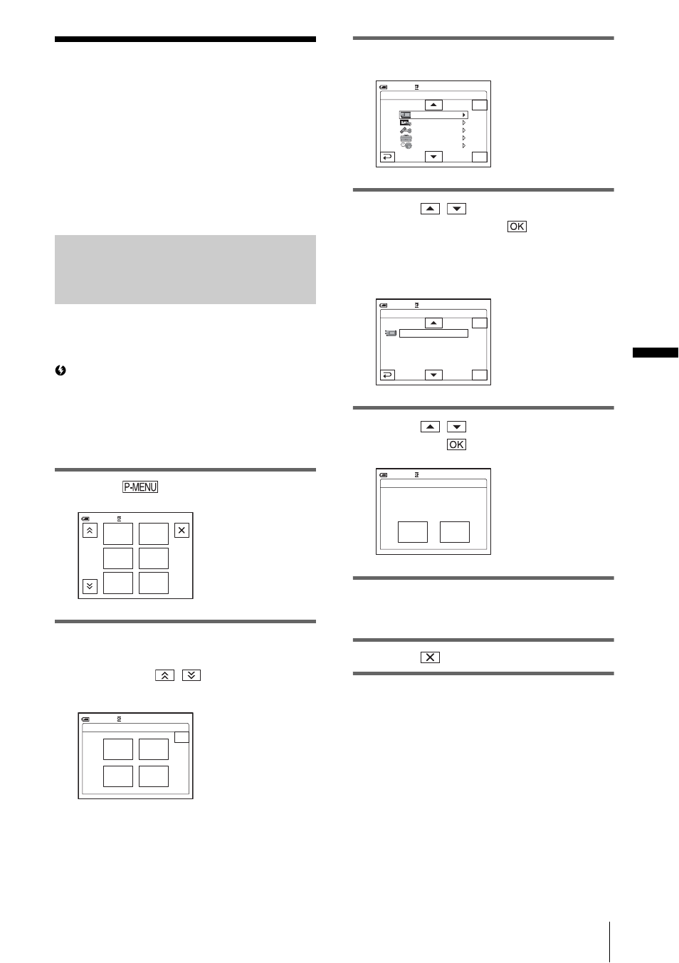 Customizing personal menu, Adding a menu – add, Touch | Touch [p-menu set up, Touch [add, Touch / to select a menu category, then touch, Touch / to select a menu item, then touch, Touch [yes | Sony DCR-HC1000 User Manual | Page 83 / 140