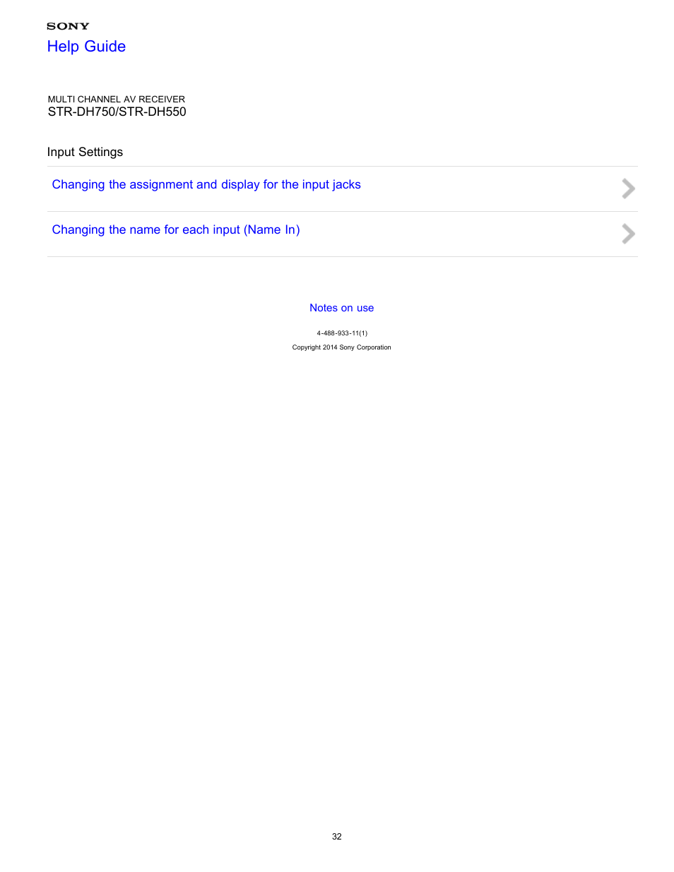 Input settings, Help guide | Sony STR-DH750 User Manual | Page 39 / 246