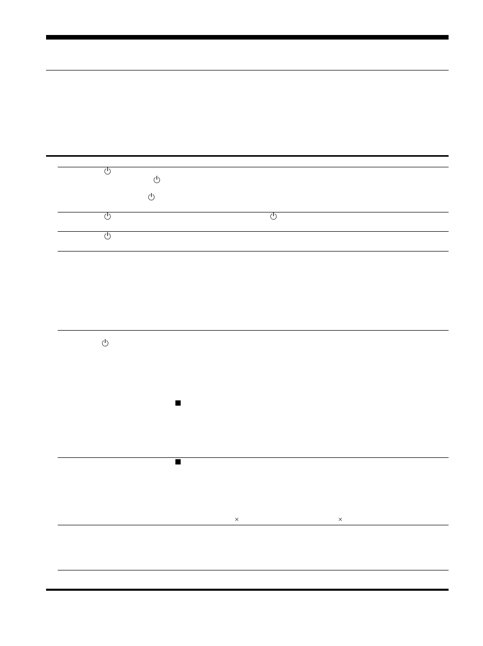 Resolución de problemas | Sony SDM-X93 User Manual | Page 12 / 16