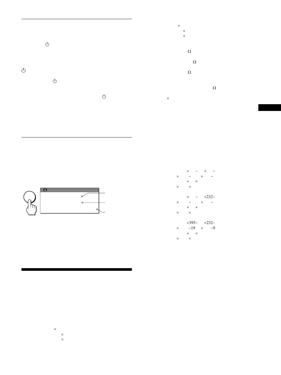 Self-diagnosis function, Displaying this monitor’s information, Specifications | Sony SDM-X93 User Manual | Page 5 / 16