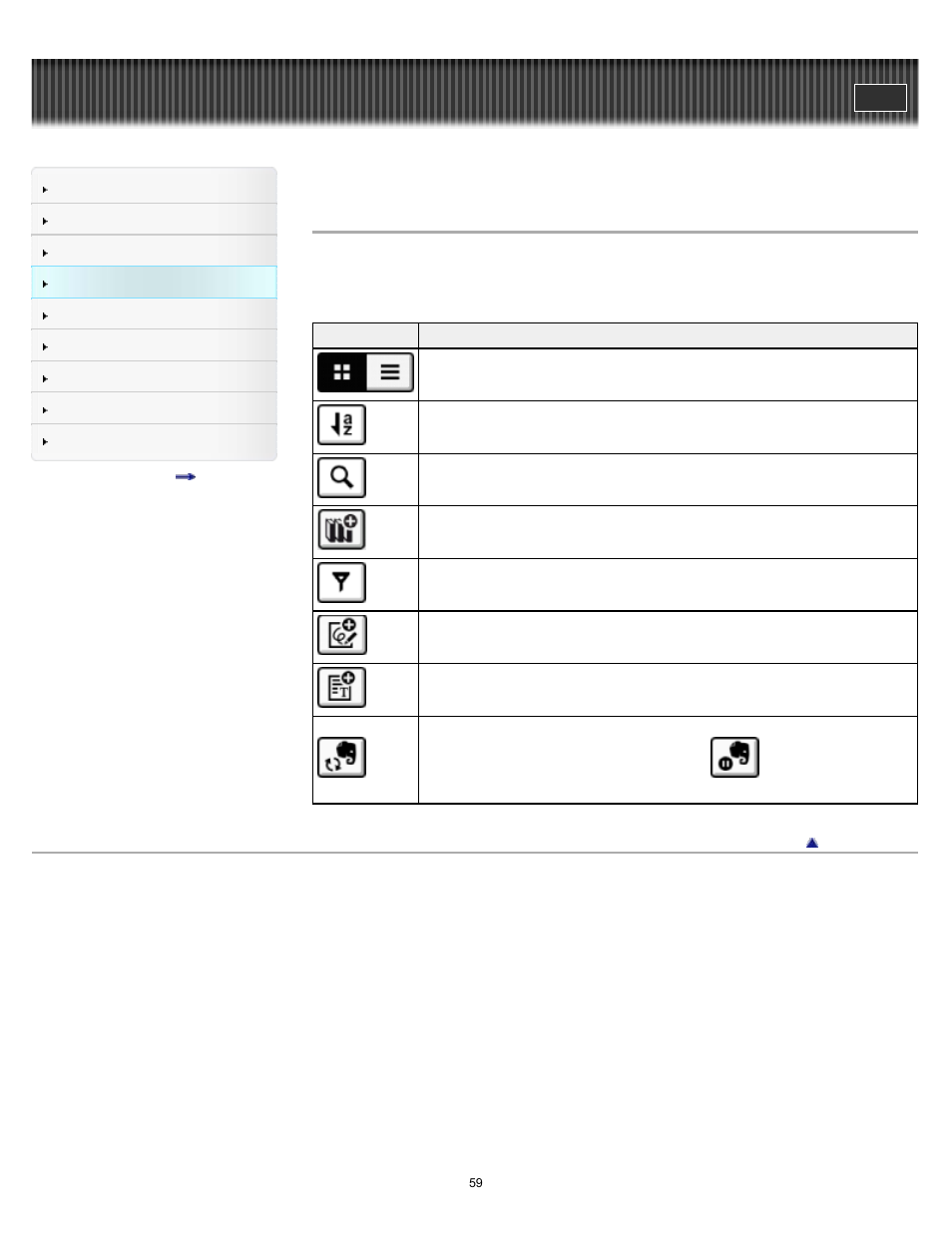 Tools, Details | Sony PRS-T2BC User Manual | Page 59 / 175