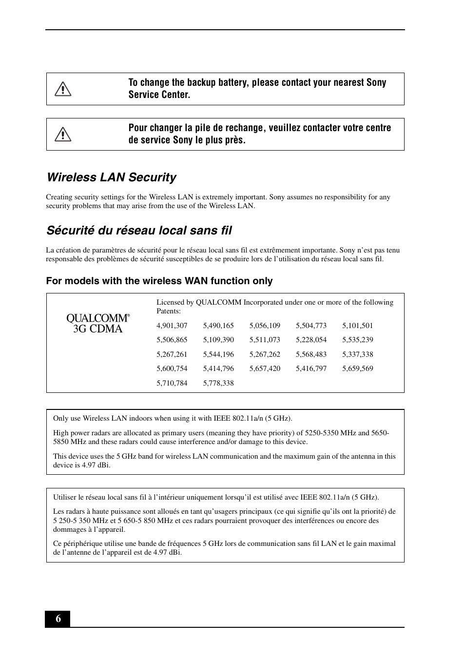 Wireless lan security, Sécurité du réseau local sans fil | Sony VPCZ13JGX User Manual | Page 6 / 32