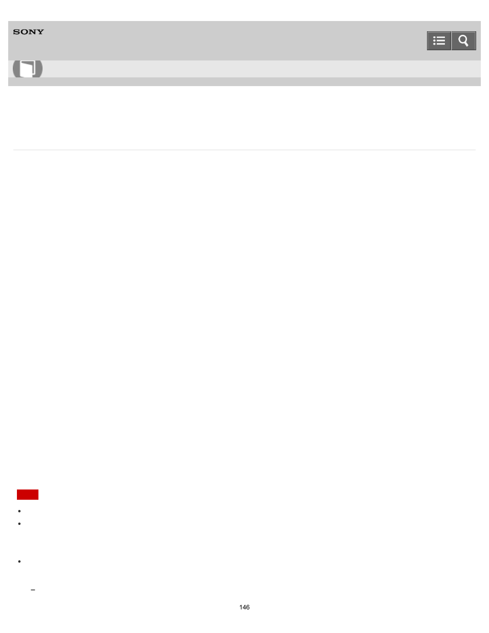 Controlling the brightness (brightness), Help guide | Sony HAP-S1 User Manual | Page 146 / 213