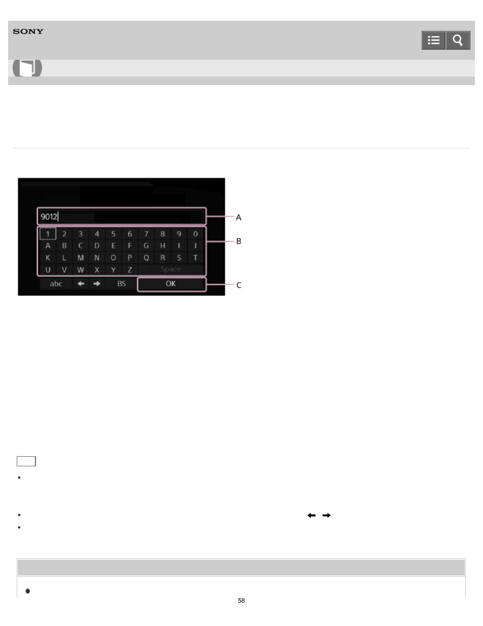 How to input characters, Explains how to operate the character input screen, Help guide | Sony HAP-S1 User Manual | Page 58 / 213