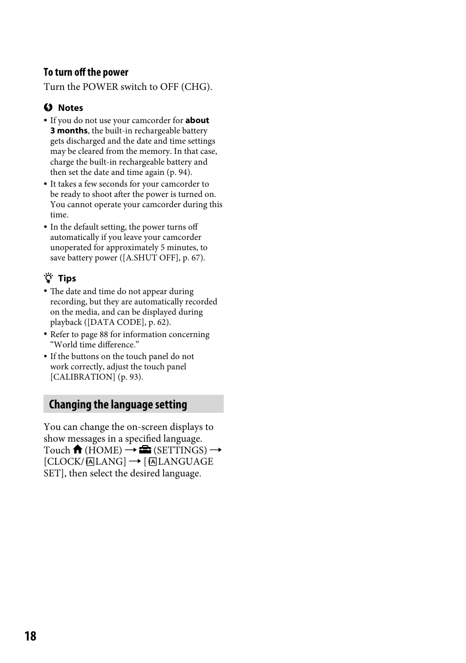 Changing the language setting | Sony DCR-SR46BDL User Manual | Page 18 / 108