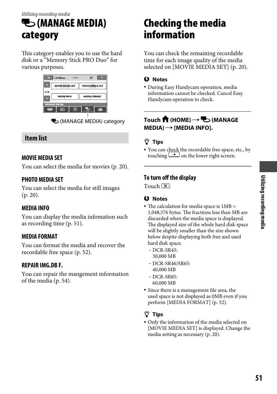 Utilizing recording media, Manage media) category, Checking the media information | Item list | Sony DCR-SR46BDL User Manual | Page 51 / 108