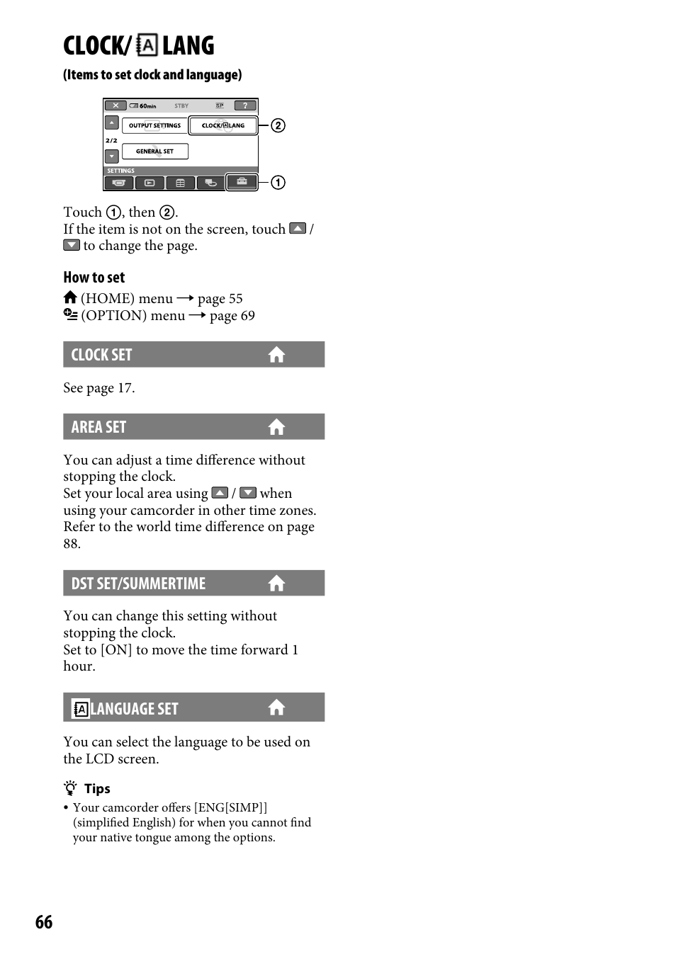 Clock/lang (items to set clock and language), Clock/ lang | Sony DCR-SR46BDL User Manual | Page 66 / 108