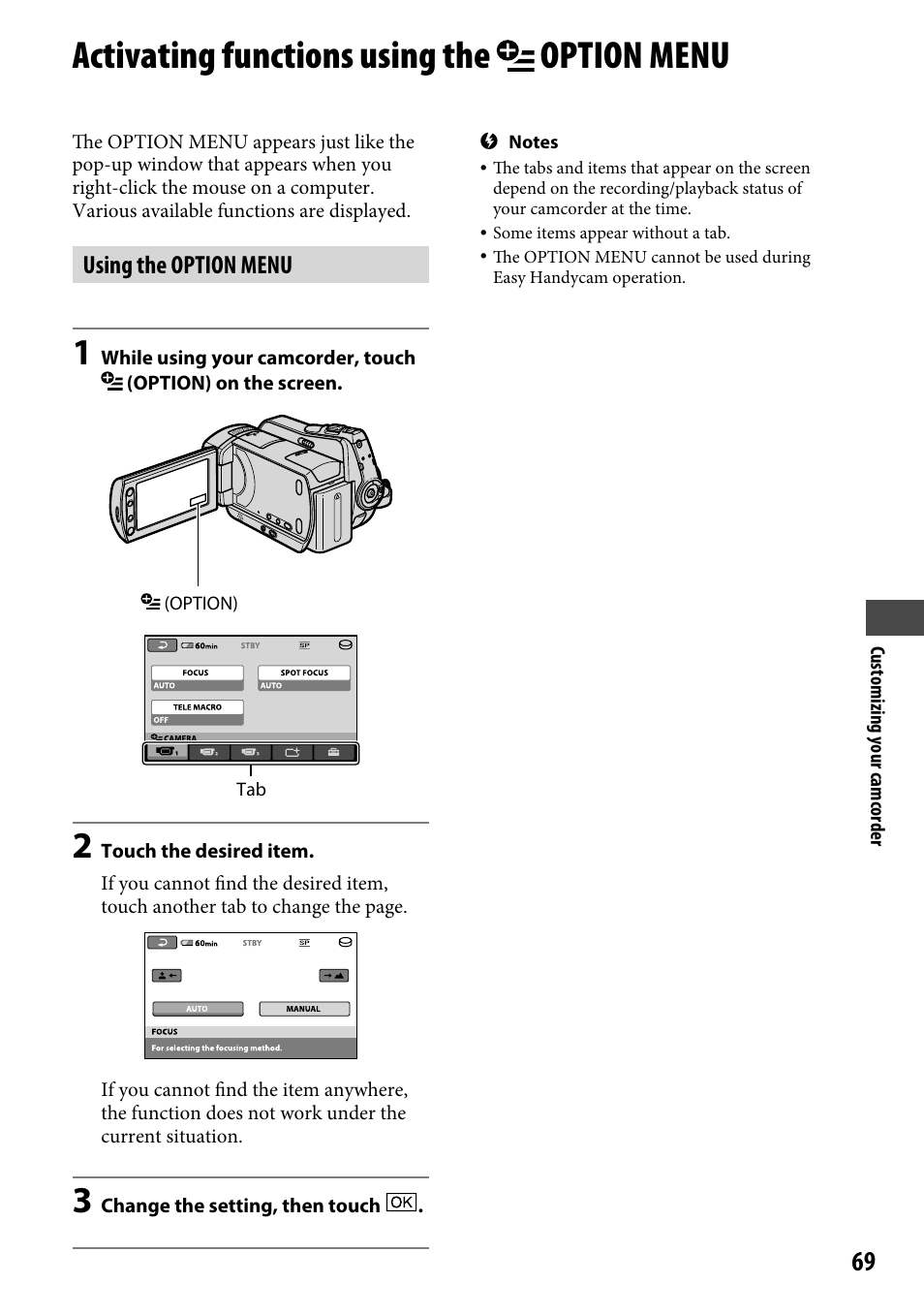 Activating functions using the option menu, Using the option menu | Sony DCR-SR46BDL User Manual | Page 69 / 108