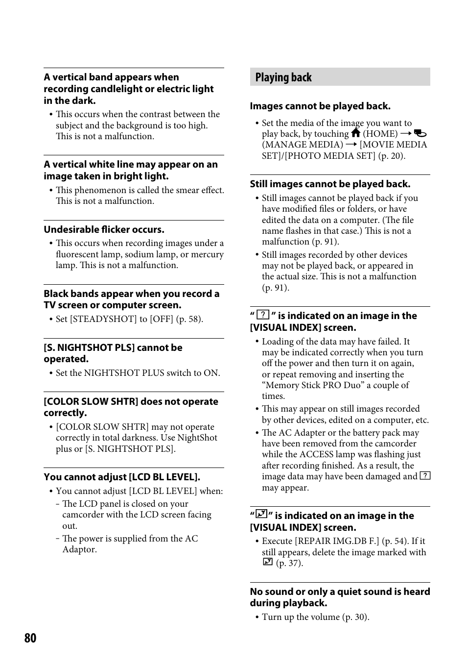 Playing back | Sony DCR-SR46BDL User Manual | Page 80 / 108