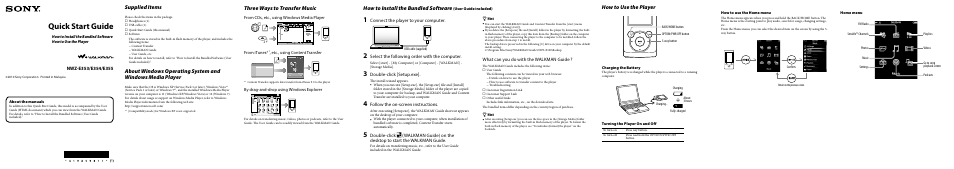 Sony NWZ-E353BLK User Manual | 2 pages