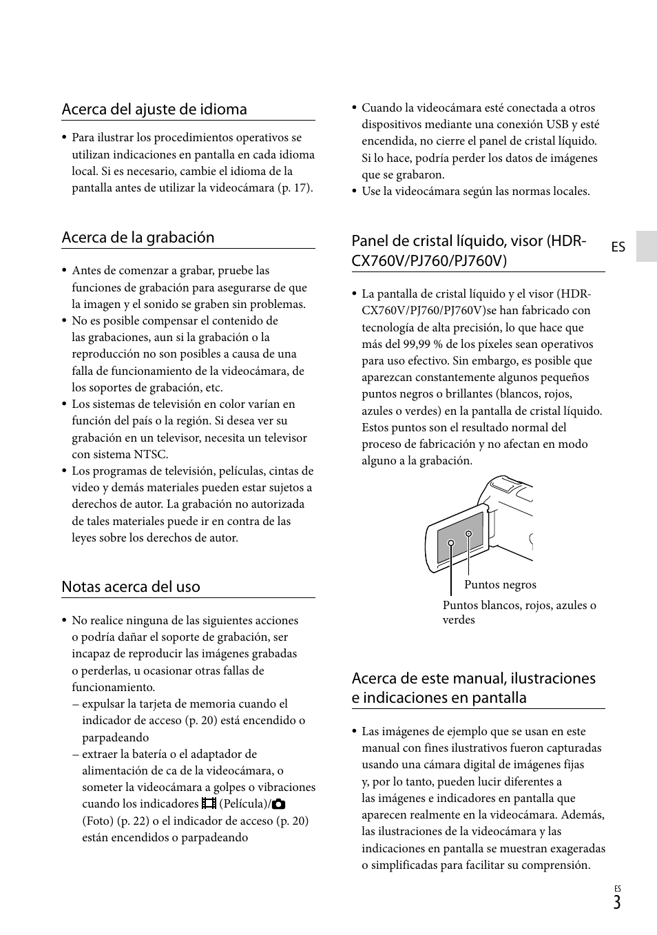 Acerca del ajuste de idioma, Acerca de la grabación, Notas acerca del uso | Sony HDR-PJ710V User Manual | Page 97 / 191