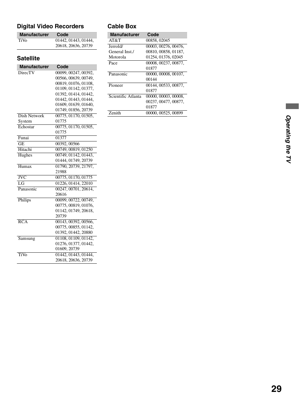 Digital video recorders satellite cable box | Sony KDL-46XBR10 User Manual | Page 29 / 56