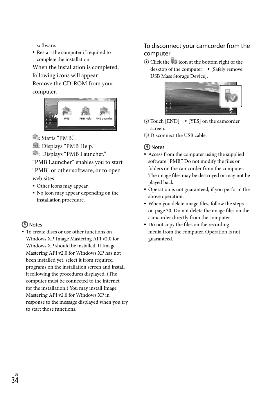 Sony DCR-SX83 User Manual | Page 34 / 124