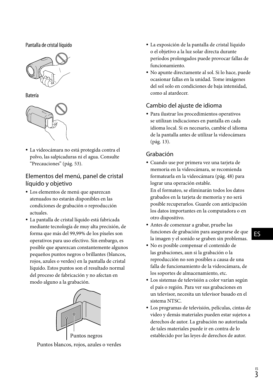 Cambio del ajuste de idioma, Grabación | Sony DCR-SX83 User Manual | Page 65 / 124