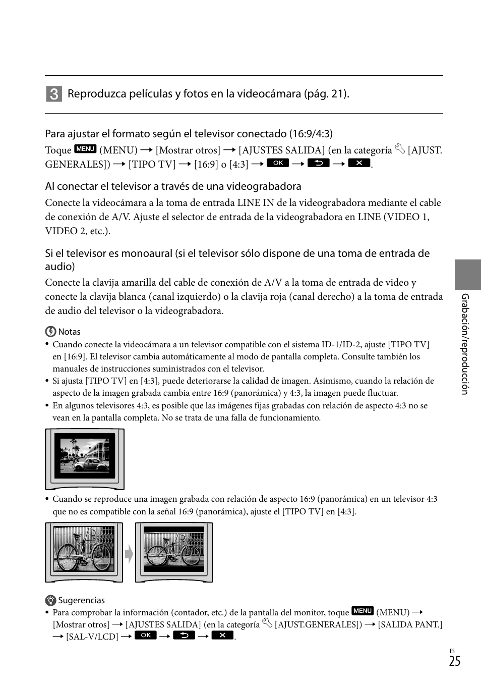 Sony DCR-SX83 User Manual | Page 87 / 124