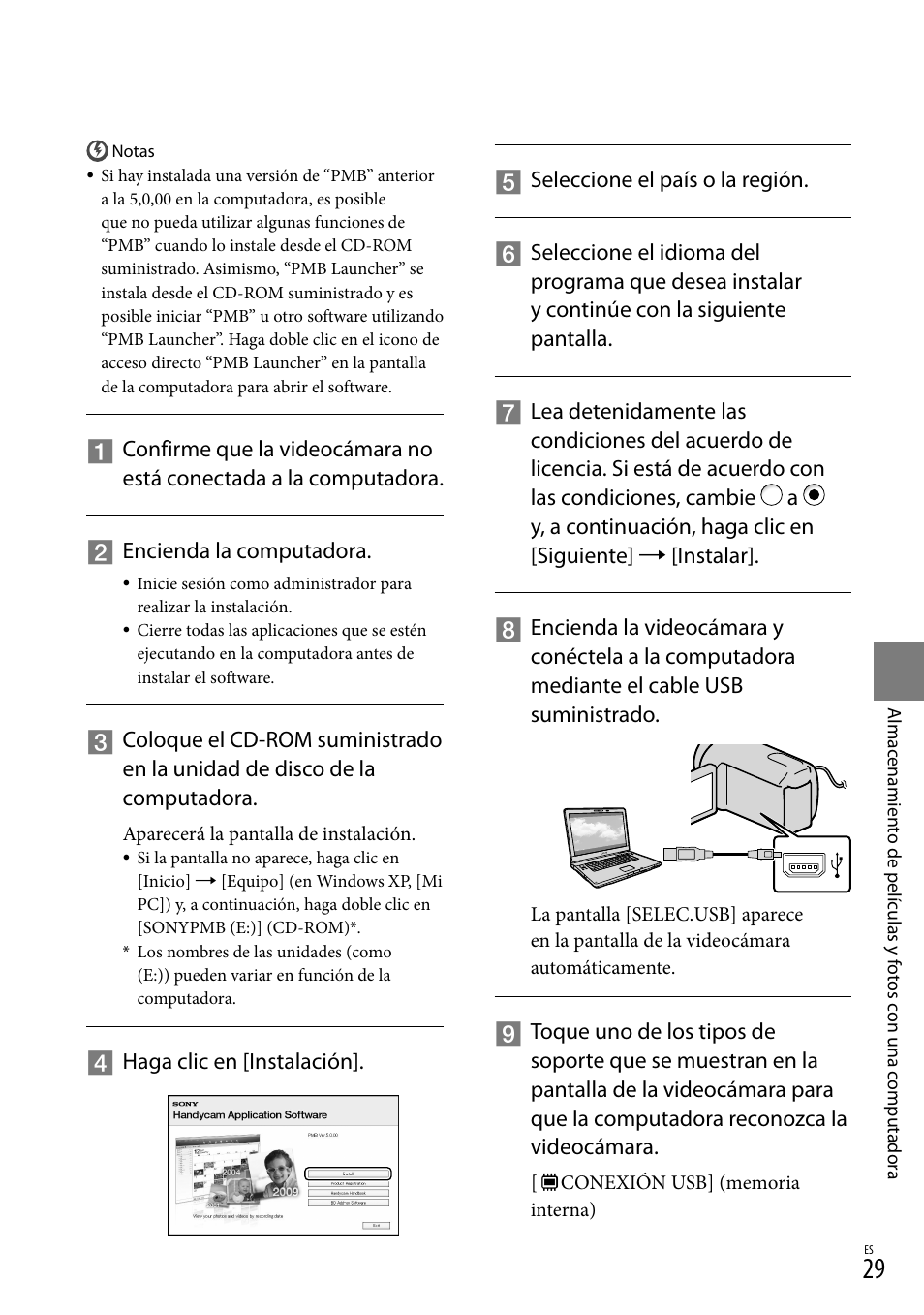 Sony DCR-SX83 User Manual | Page 91 / 124