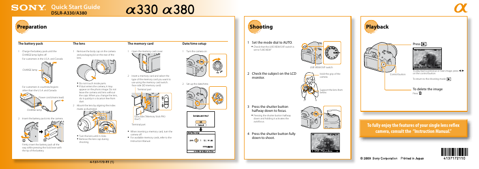 Sony A330LDVDKIT User Manual | 1 page
