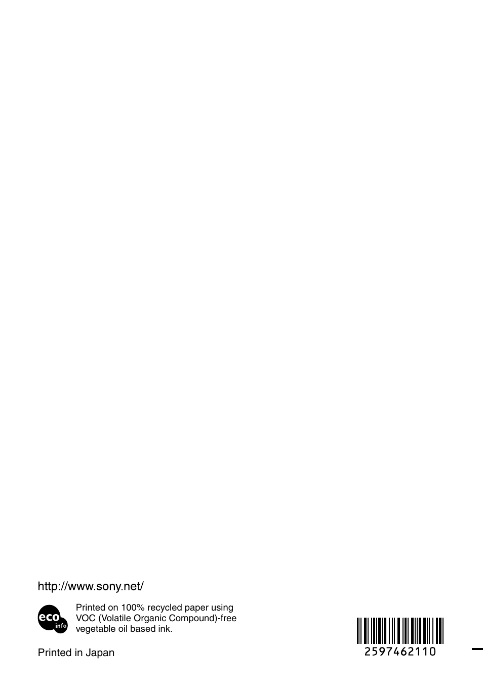 Sony DCR-DVD7 User Manual | Page 112 / 112