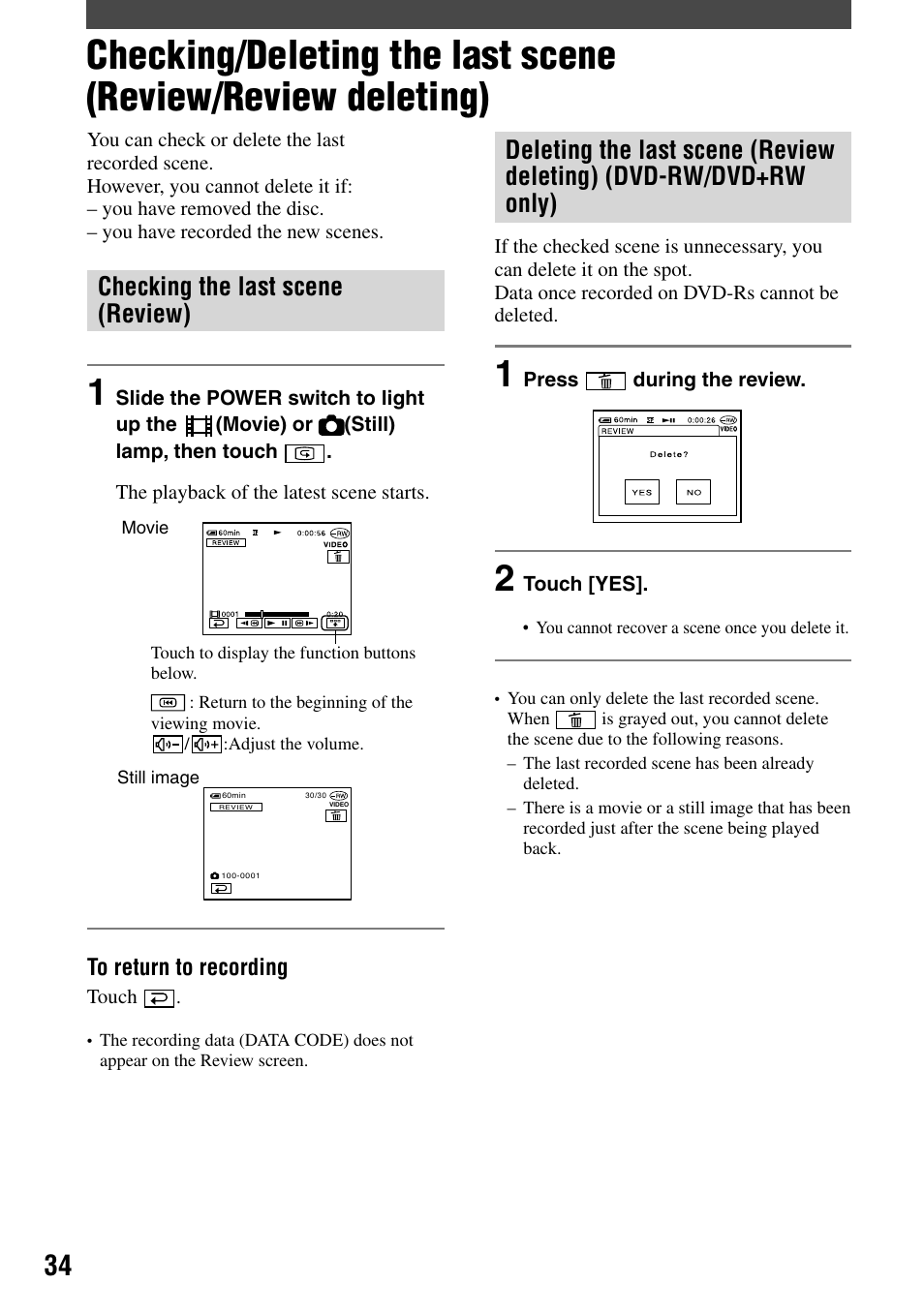 Checking the last scene (review) | Sony DCR-DVD7 User Manual | Page 34 / 112