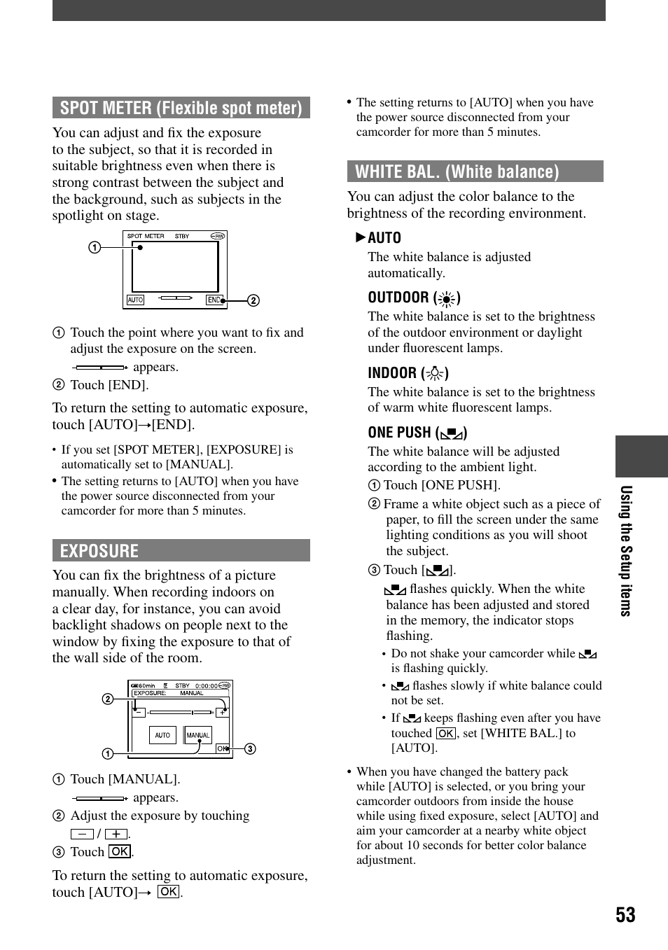 Spot meter (flexible spot meter), Exposure, White bal. (white balance) | Sony DCR-DVD7 User Manual | Page 53 / 112