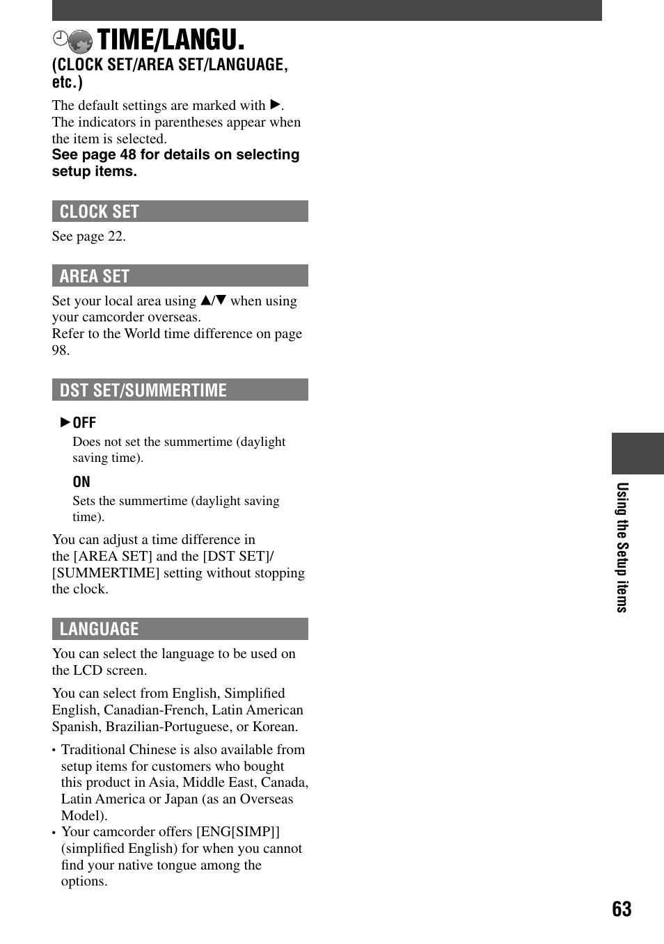 Time/langu | Sony DCR-DVD7 User Manual | Page 63 / 112