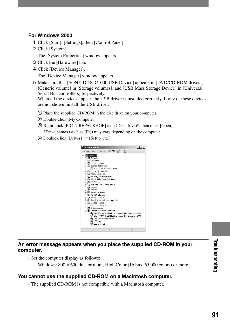 Sony DCR-DVD7 User Manual | Page 91 / 112