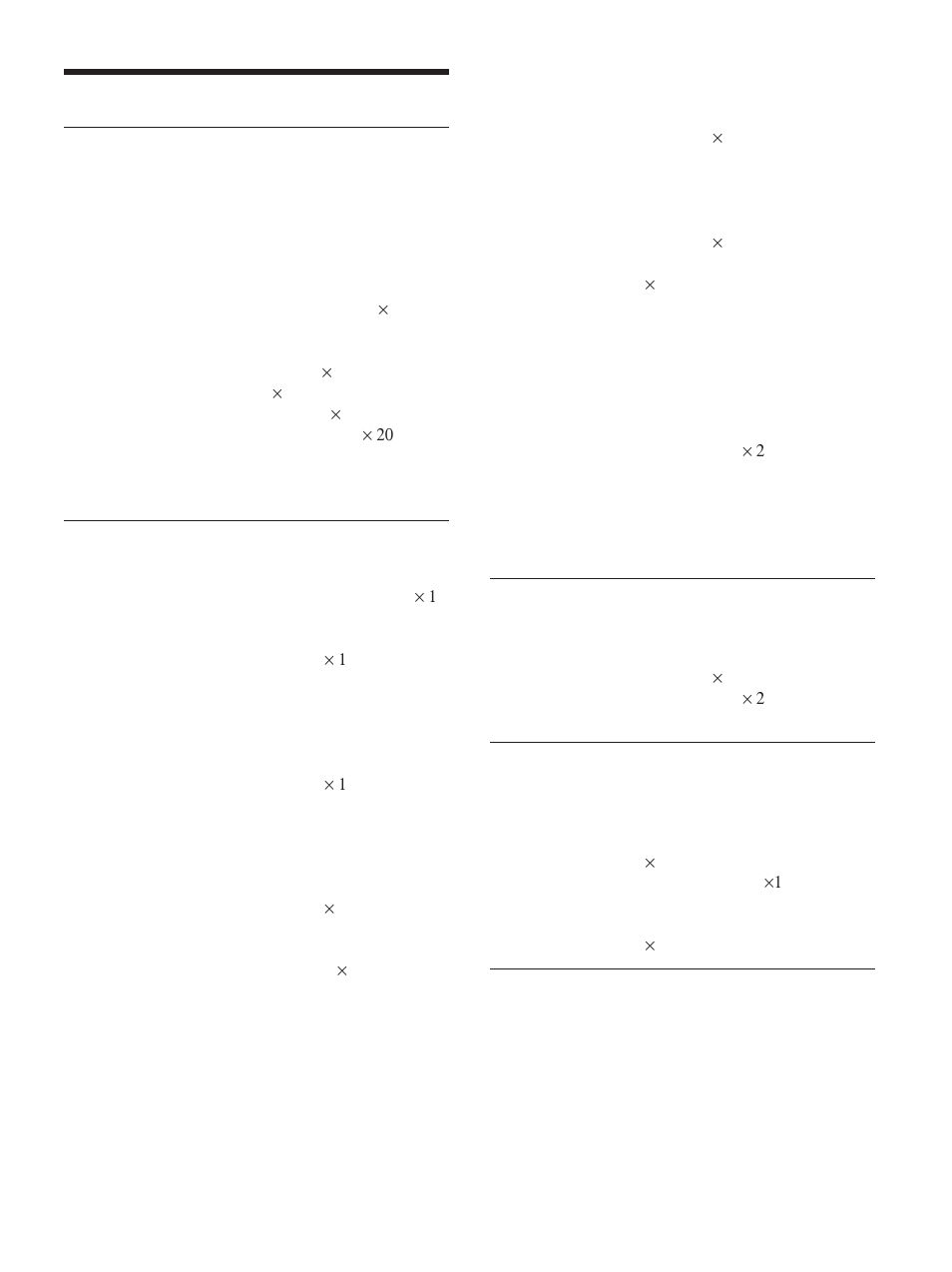 Spécifications | Sony PFM-42X1S User Manual | Page 161 / 376