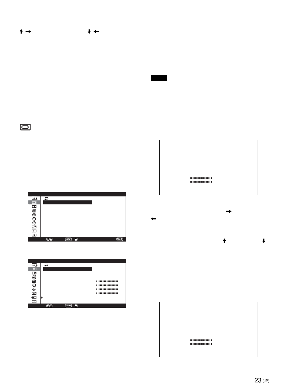 画面モード調整メニュー, 画像サイズメニュー, 画像位置メニュー | Sony PFM-42X1S User Manual | Page 23 / 376