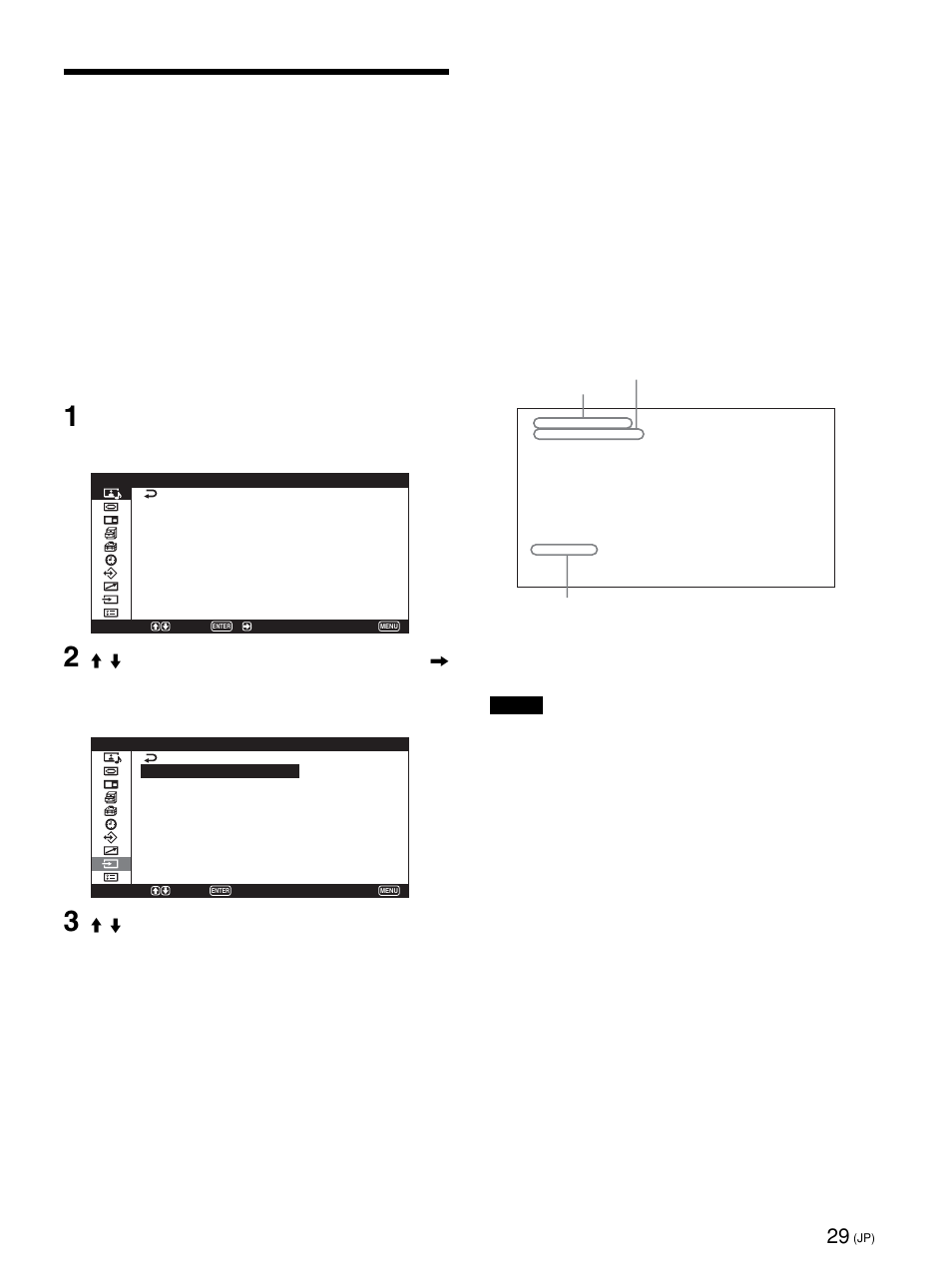 画像を見る, 入力信号を切り換える | Sony PFM-42X1S User Manual | Page 29 / 376