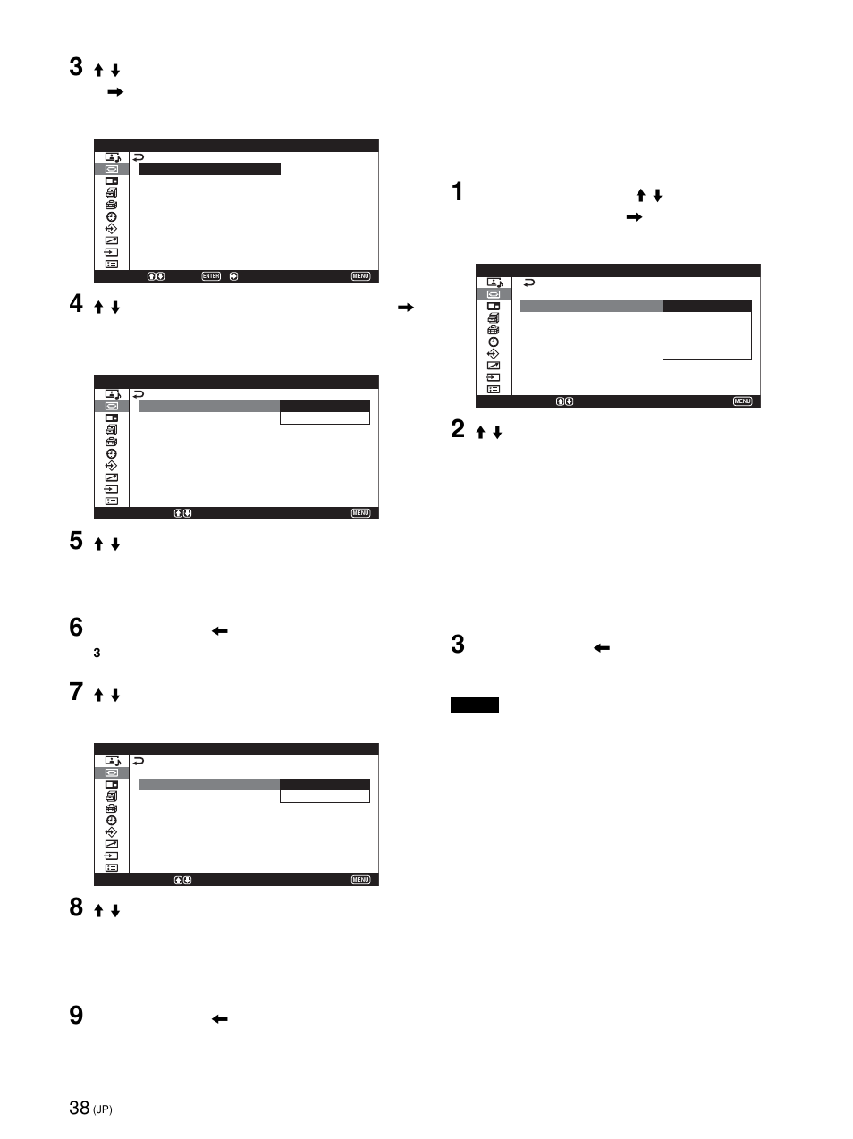 ワイド切換を設定する | Sony PFM-42X1S User Manual | Page 38 / 376