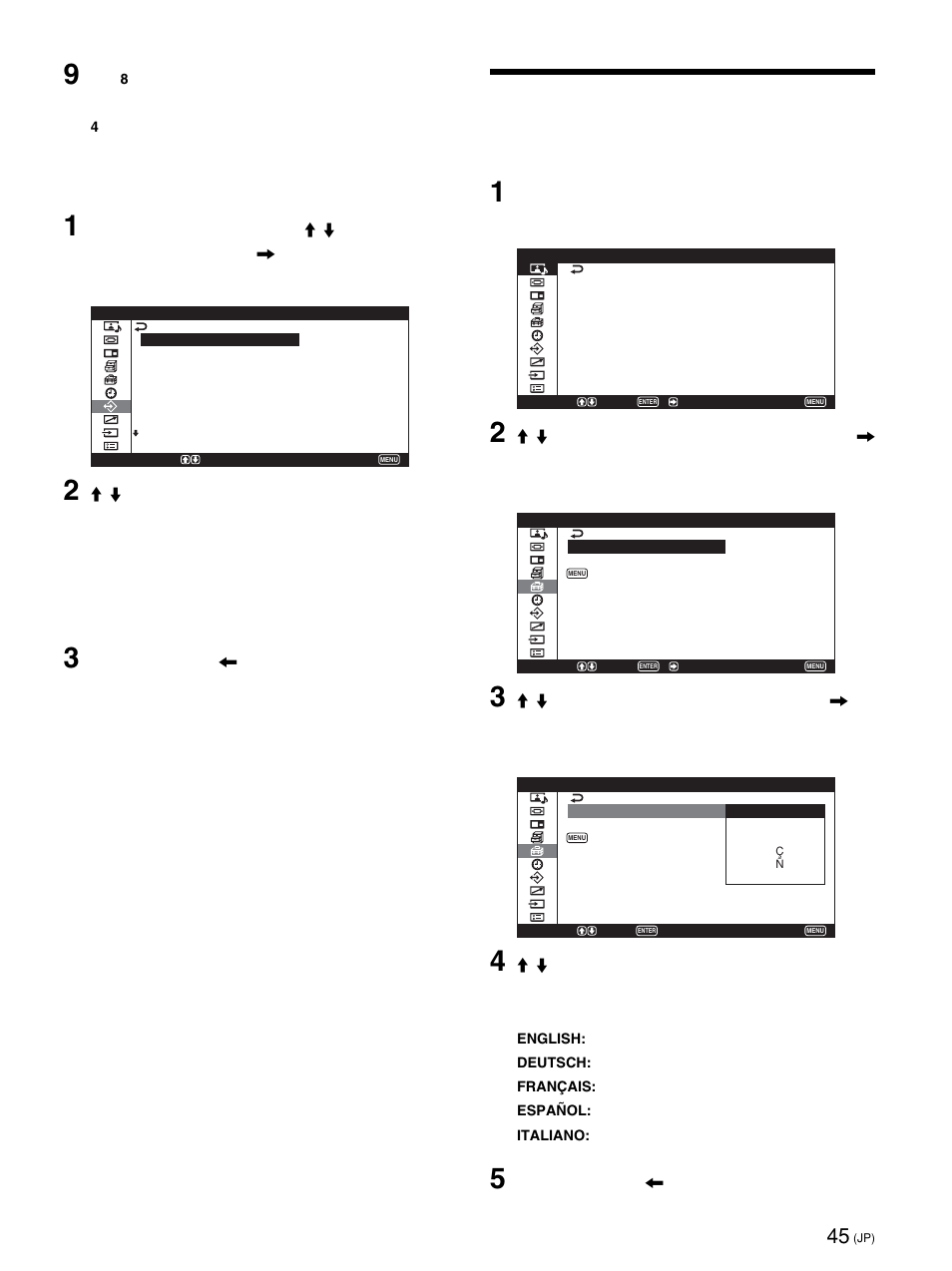 メモリーした設定値を呼び出す, メニュー表示の言語を選ぶ | Sony PFM-42X1S User Manual | Page 45 / 376