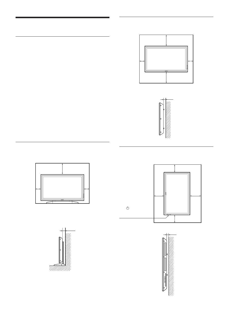 Caution, When using the stand (not supplied), When mounting the display horizontally | When mounting the display vertically, Front, Side | Sony PFM-42X1S User Manual | Page 69 / 376