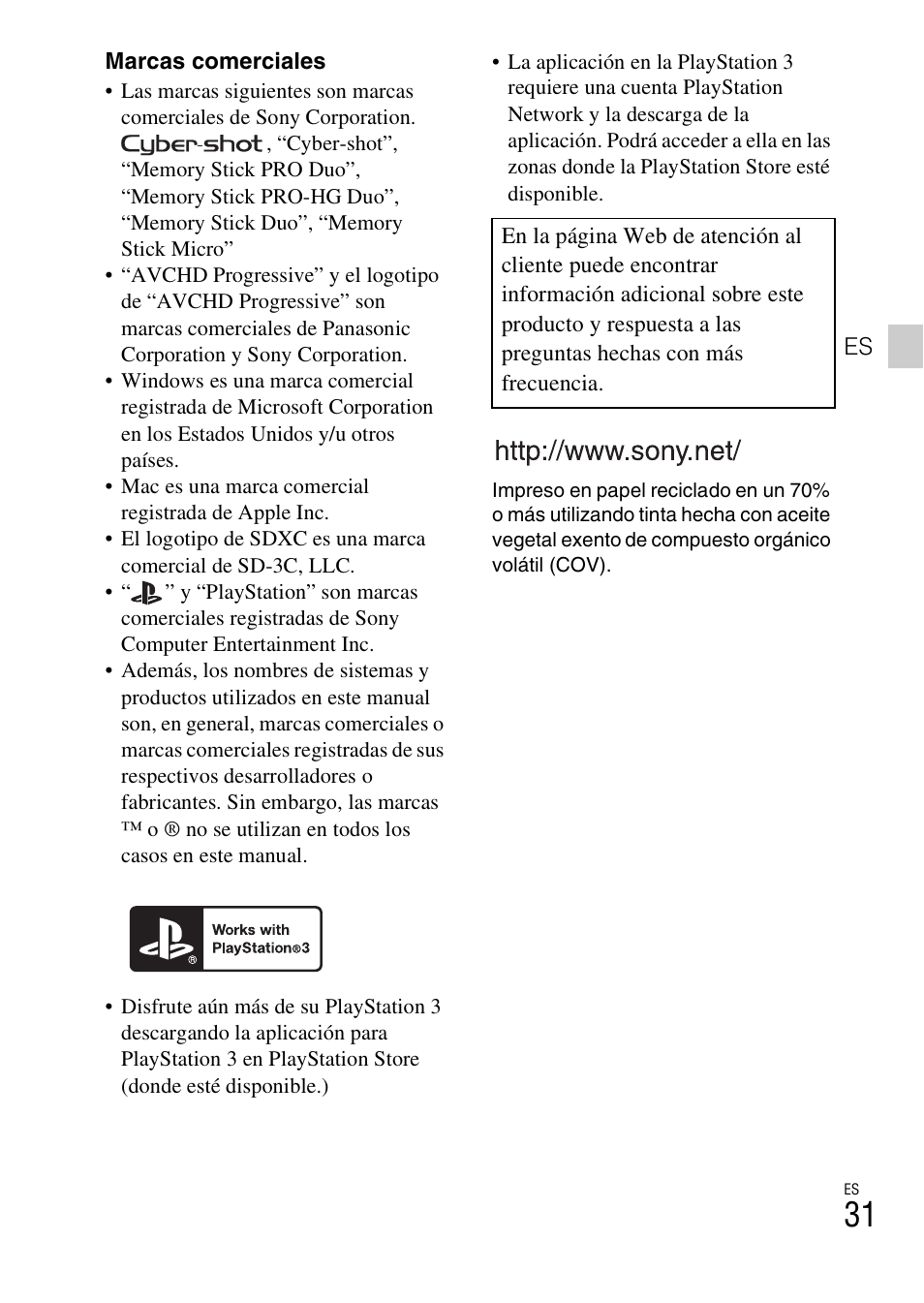 Sony DSC-HX30V User Manual | Page 63 / 68