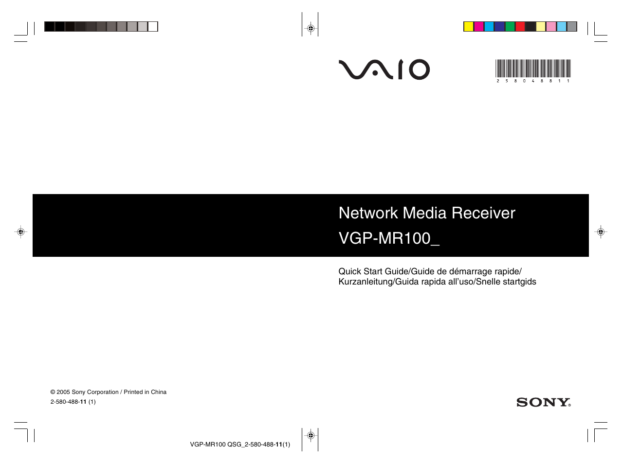 Sony VGP-MR100U User Manual | 143 pages