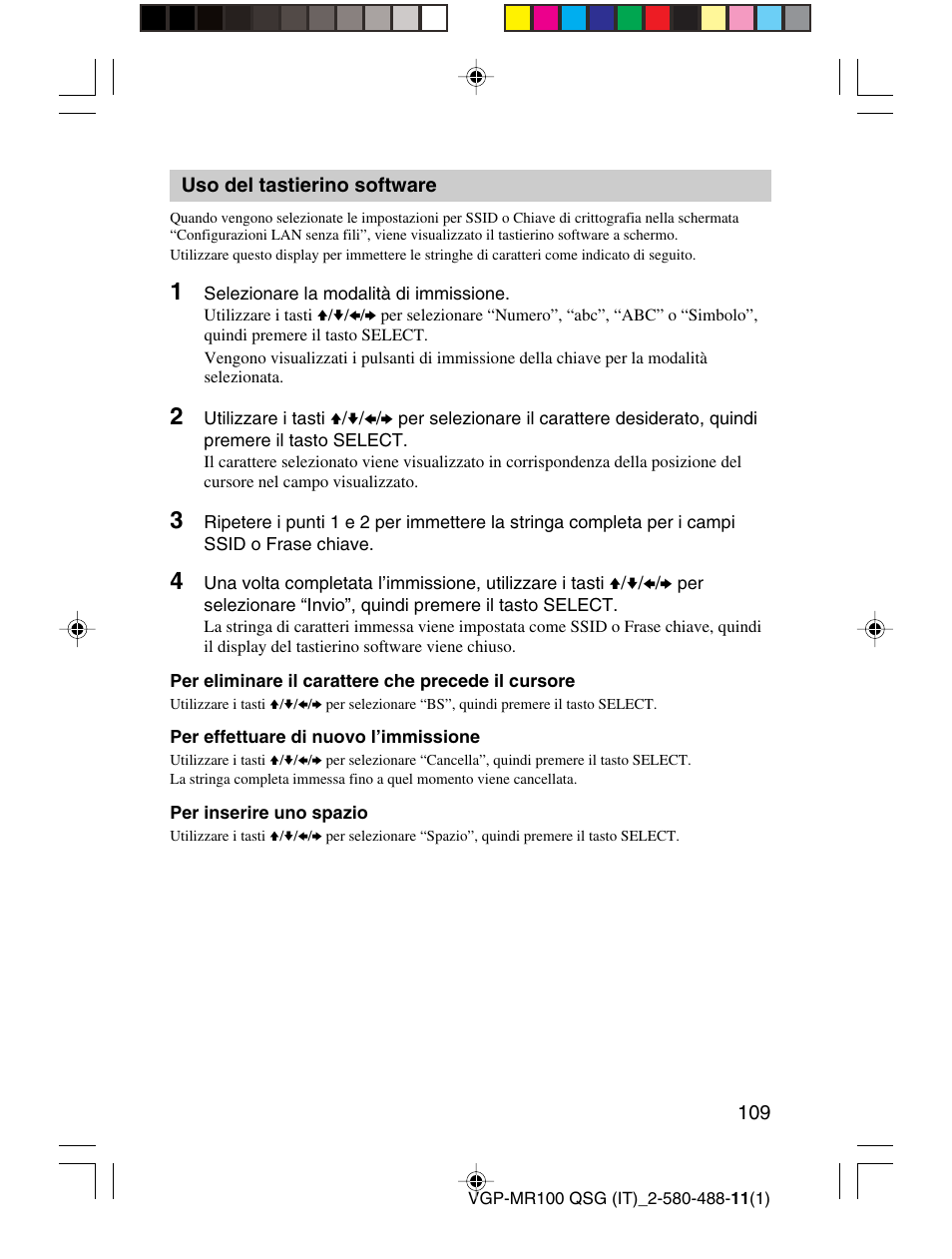 Sony VGP-MR100U User Manual | Page 109 / 143