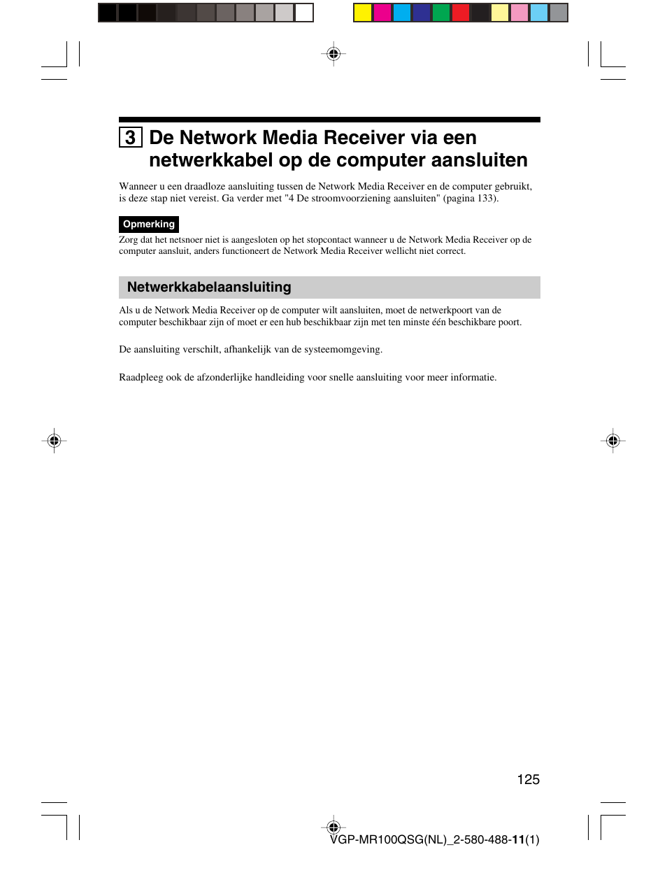 Sony VGP-MR100U User Manual | Page 125 / 143