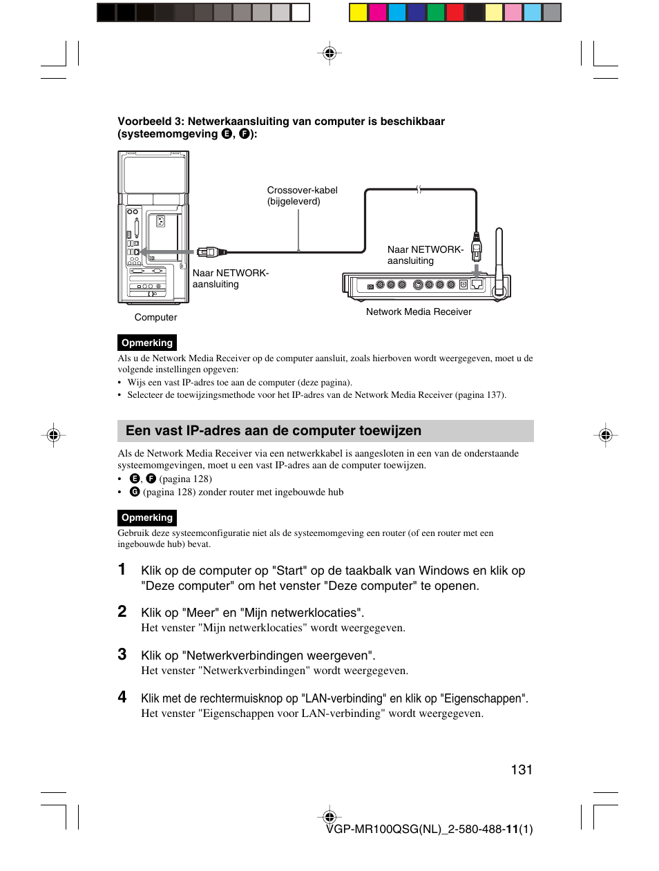 Sony VGP-MR100U User Manual | Page 131 / 143