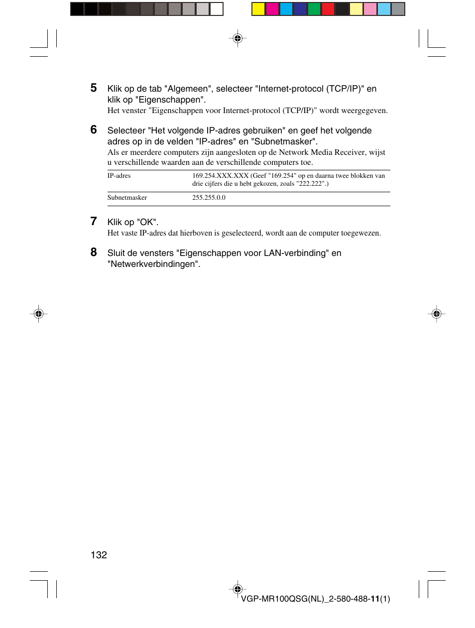Sony VGP-MR100U User Manual | Page 132 / 143