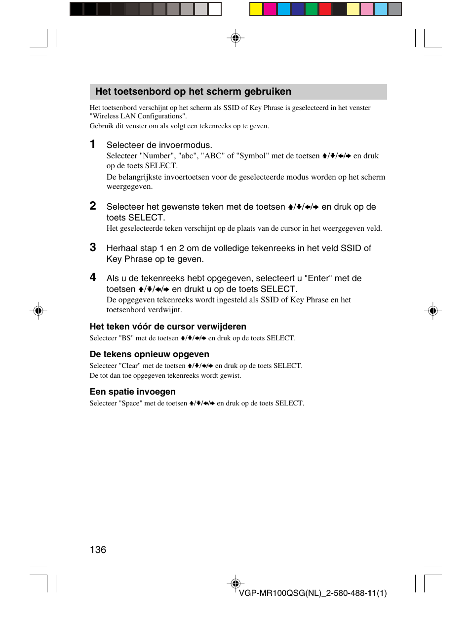Sony VGP-MR100U User Manual | Page 136 / 143