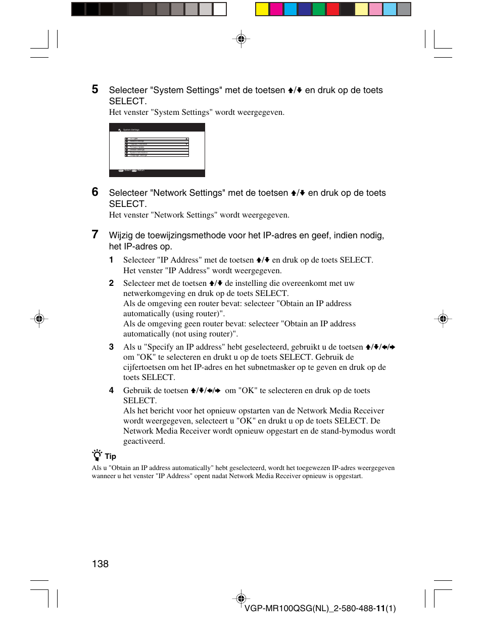 Sony VGP-MR100U User Manual | Page 138 / 143