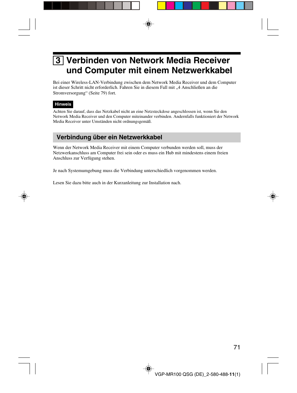 Sony VGP-MR100U User Manual | Page 71 / 143