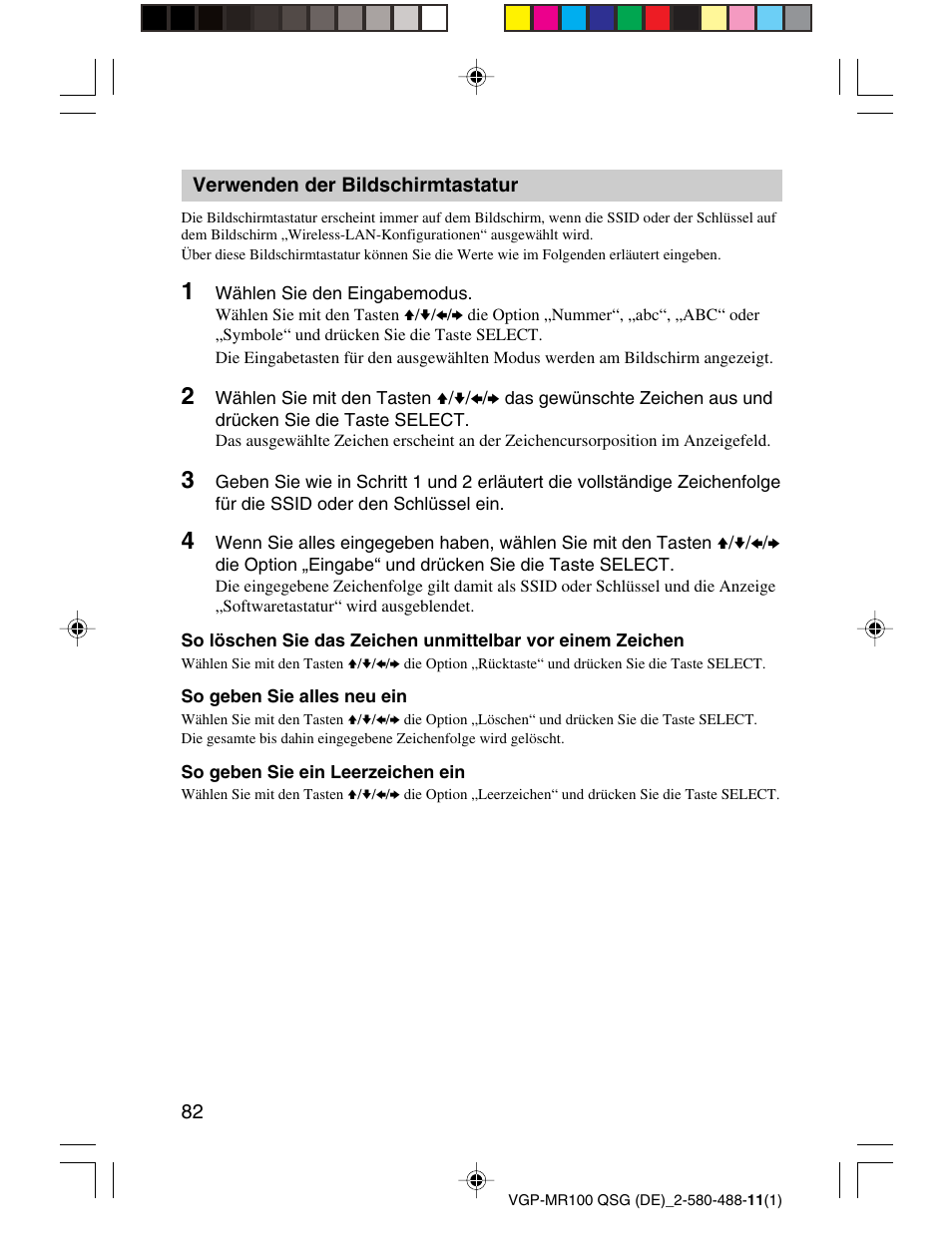 Sony VGP-MR100U User Manual | Page 82 / 143