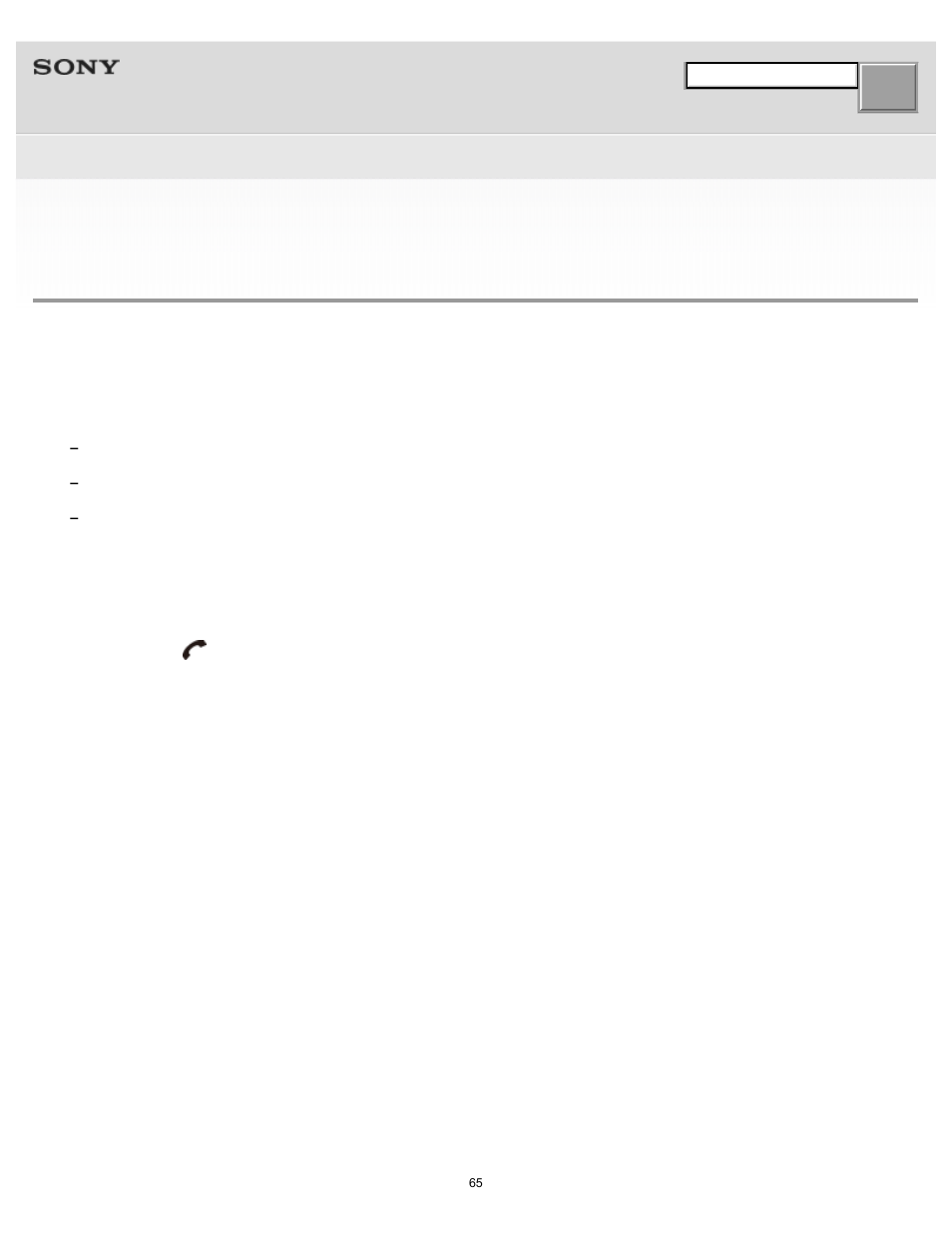 Receiving a call, Help guide receiving a call | Sony DR-BTN200 User Manual | Page 65 / 83
