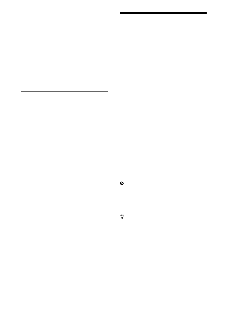 About i.link | Sony CCD-TRV328 User Manual | Page 84 / 100